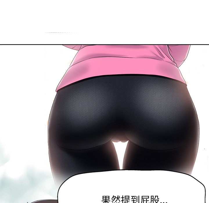 第 90 页