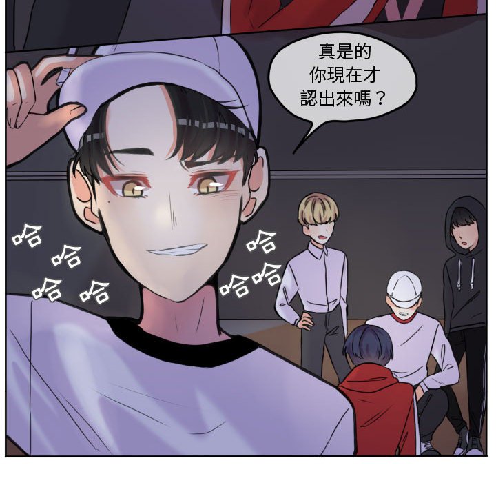 第 66 页
