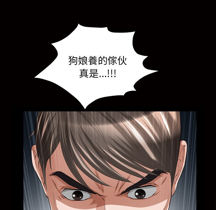 第 115 页