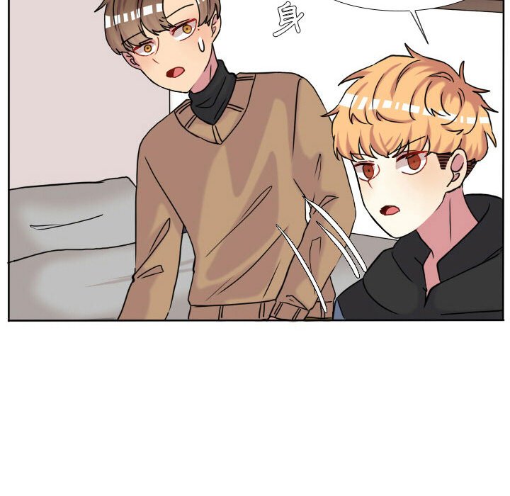 第 79 页