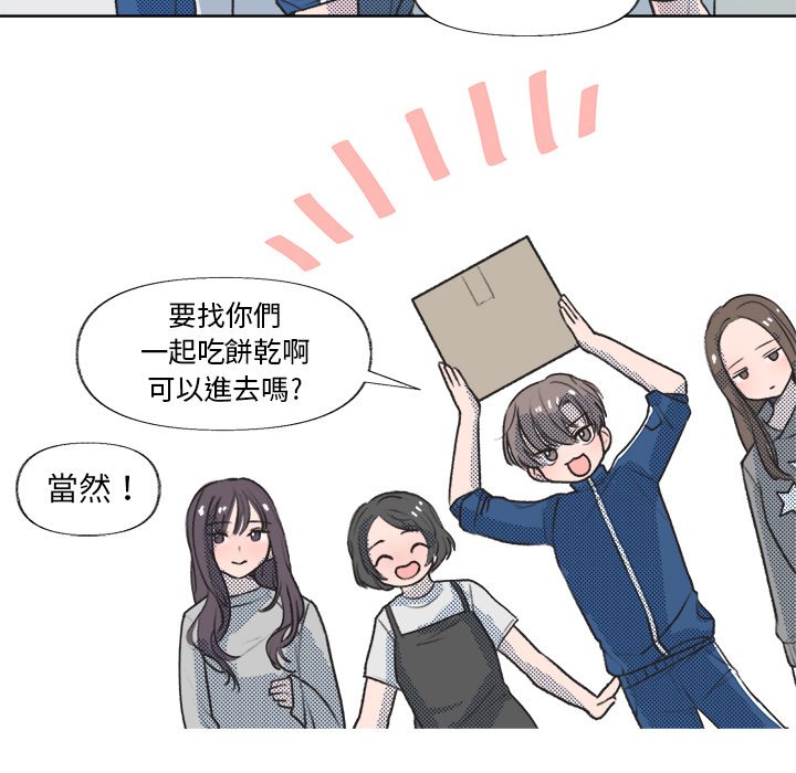 第 41 页