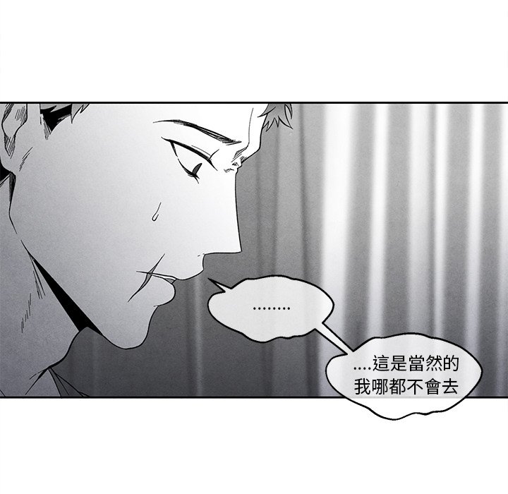 第 81 页