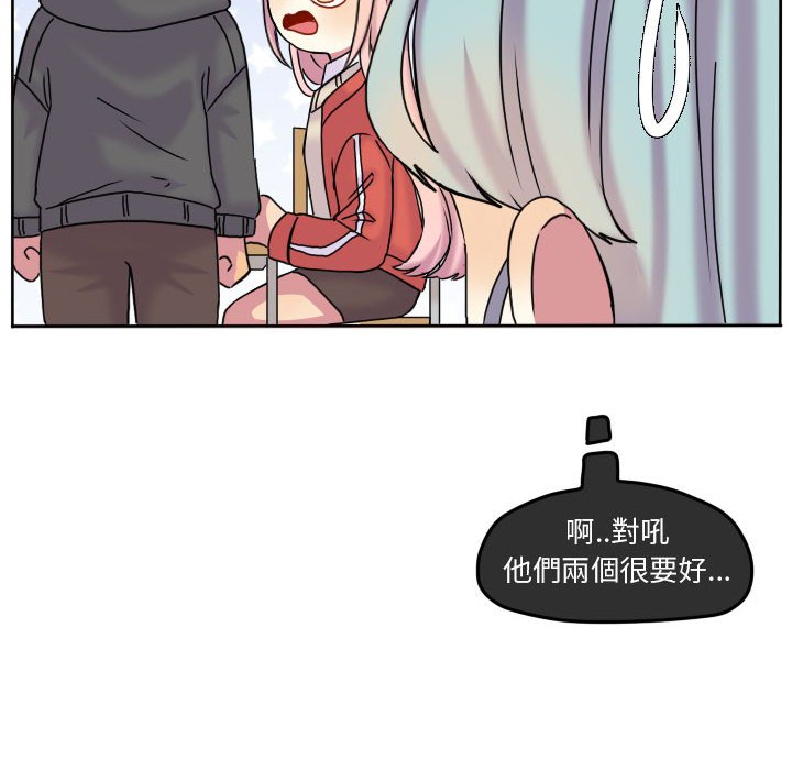 第 62 页