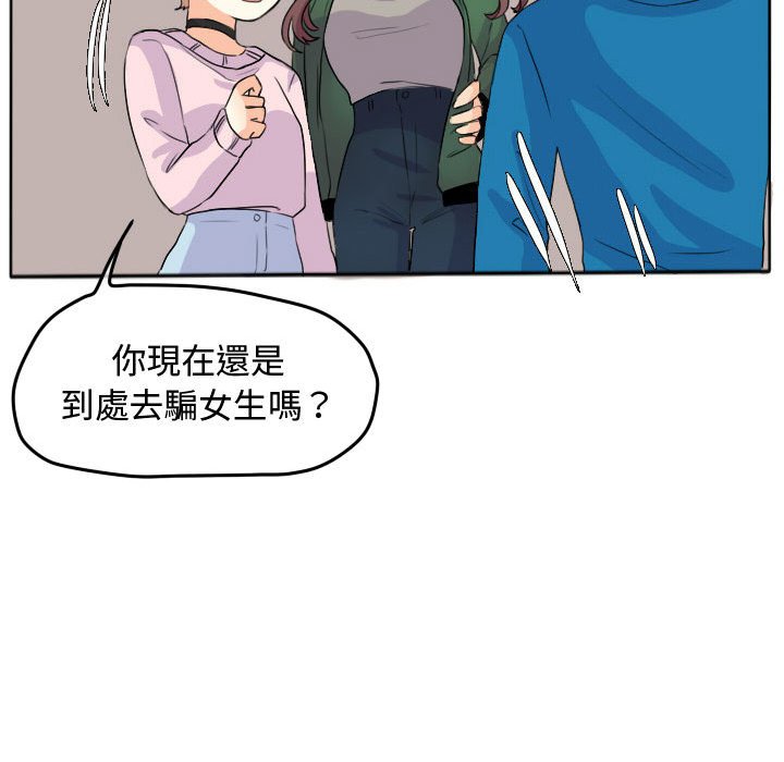 第 62 页
