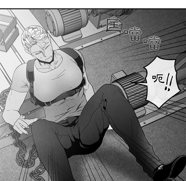 第 70 页
