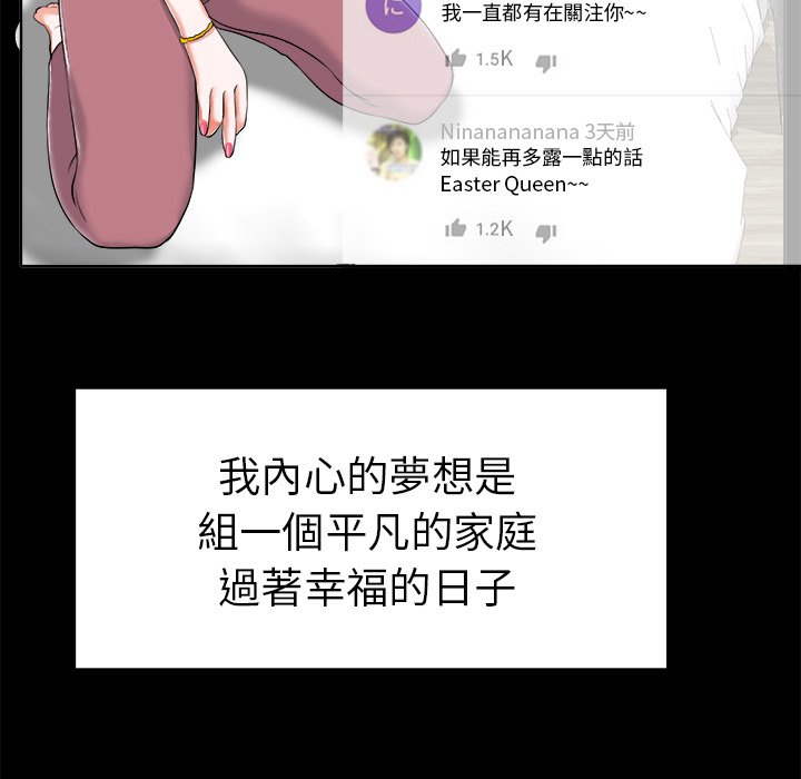 第 60 页