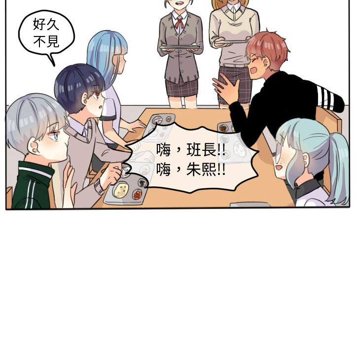 第 49 页