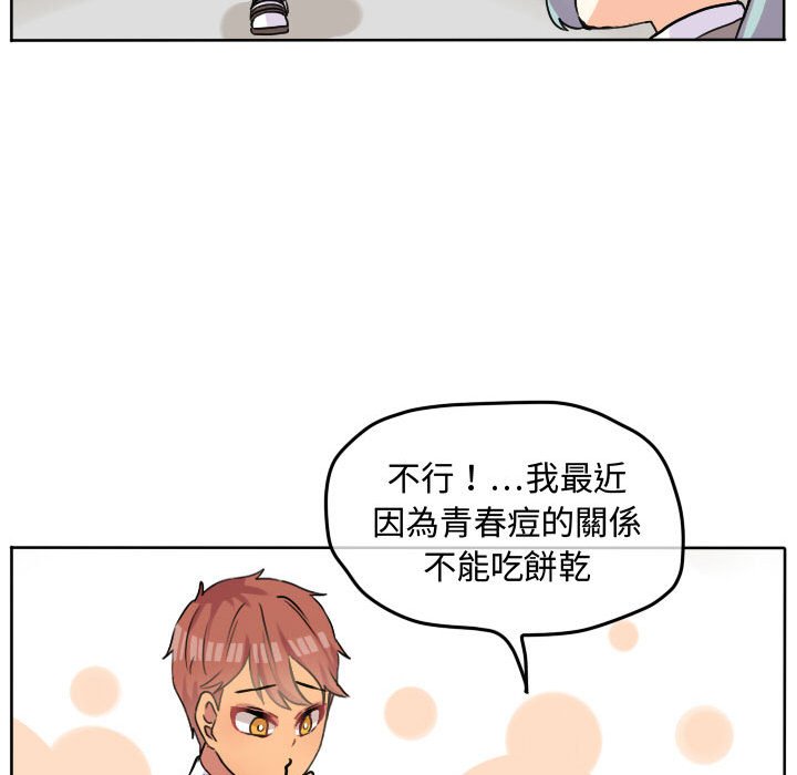 第 61 页