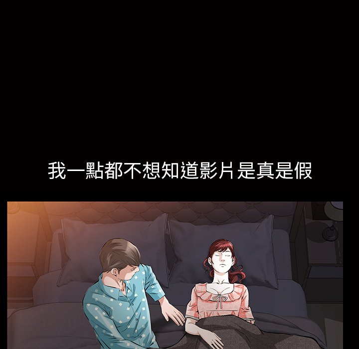 第 65 页