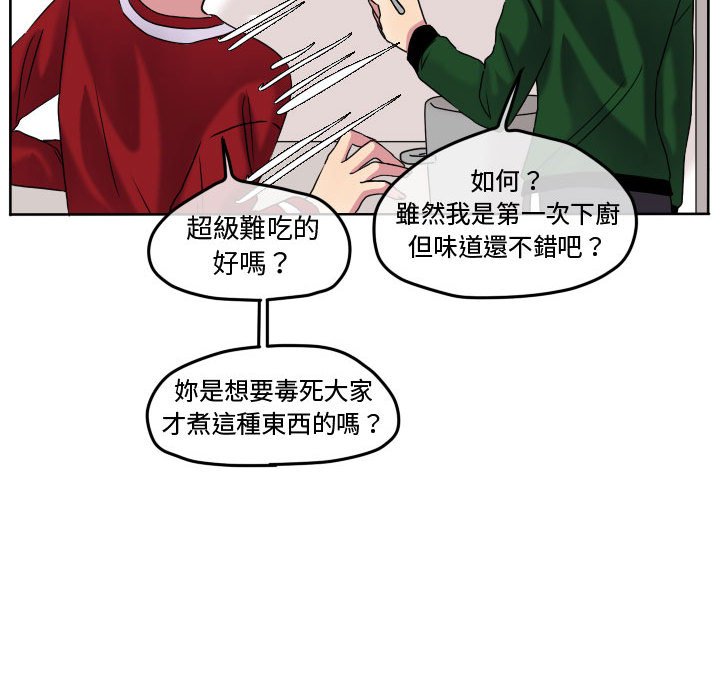 第 72 页