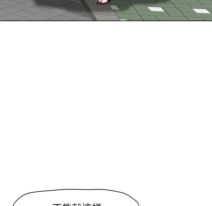 第 104 页