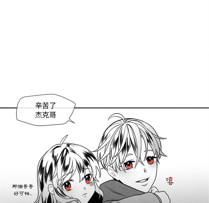 第 89 页