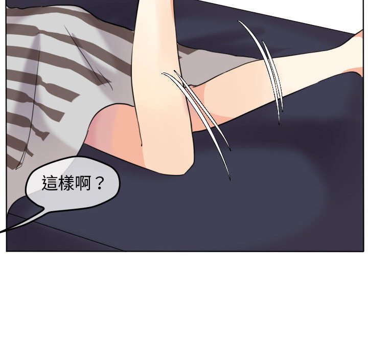 第 72 页