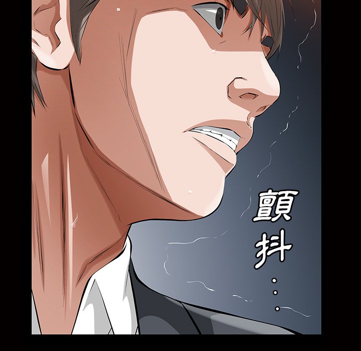 第 69 页