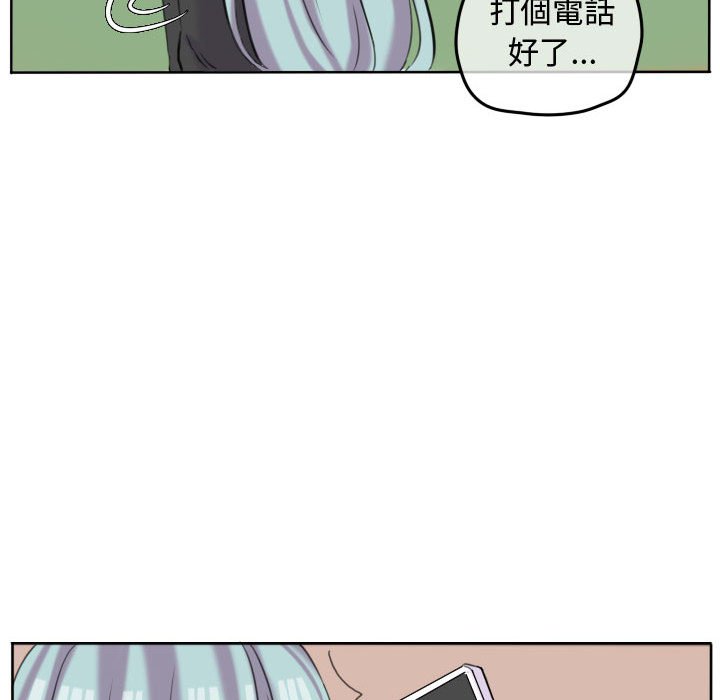 第 79 页