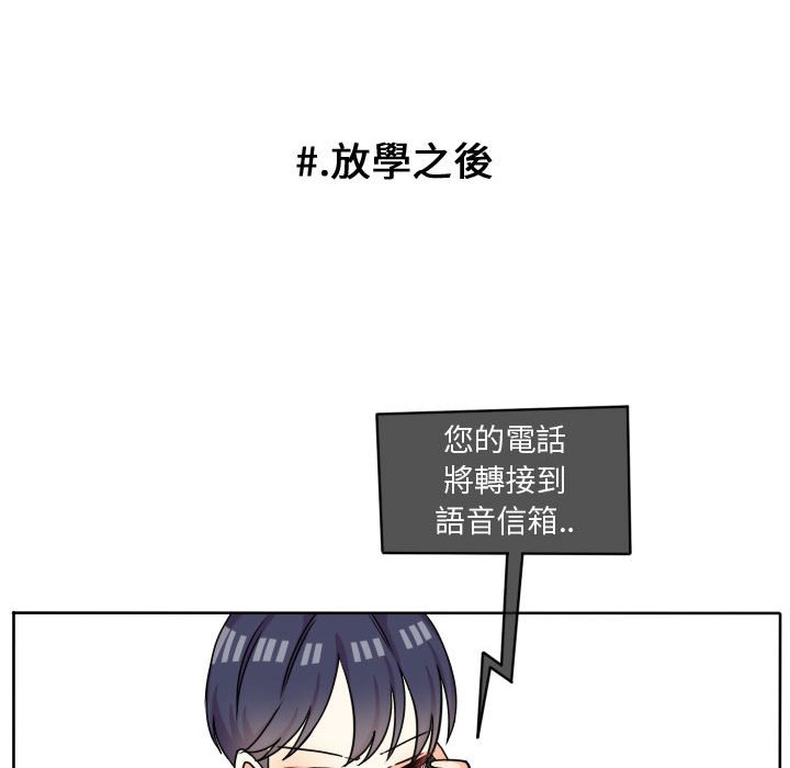 第 50 页