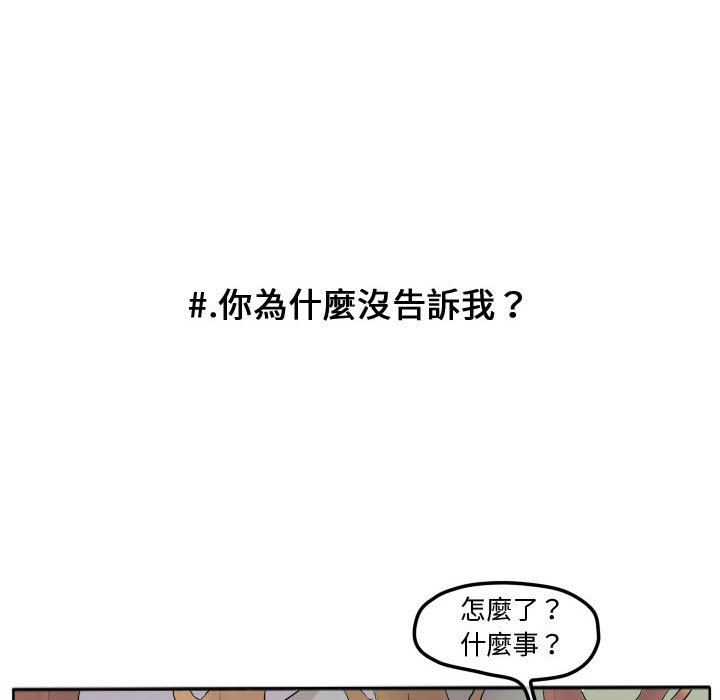 第 56 页