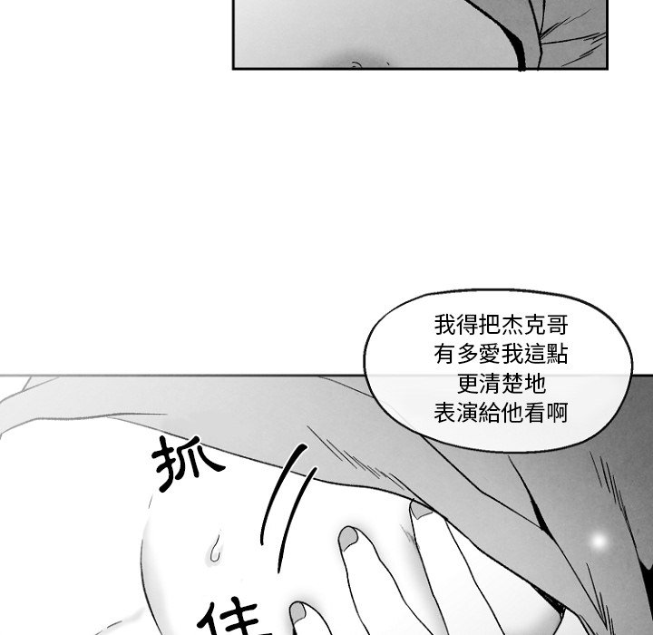 第 60 页
