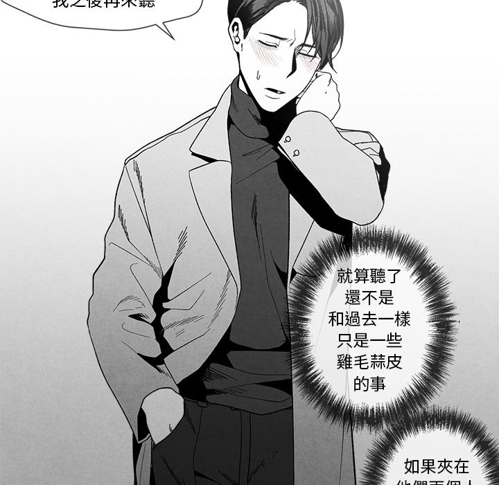 第 95 页