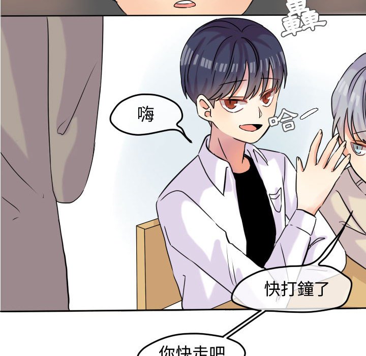 第 70 页