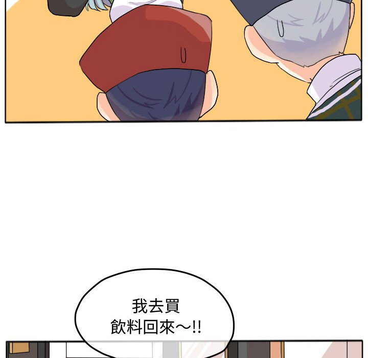 第 56 页