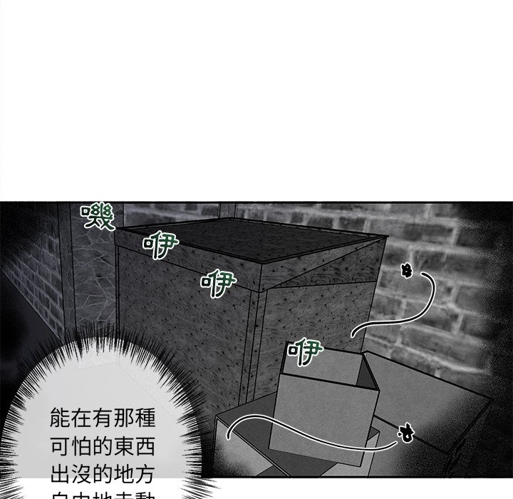 第 66 页