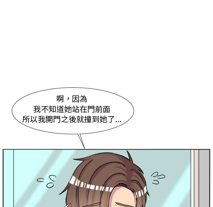 第 50 页