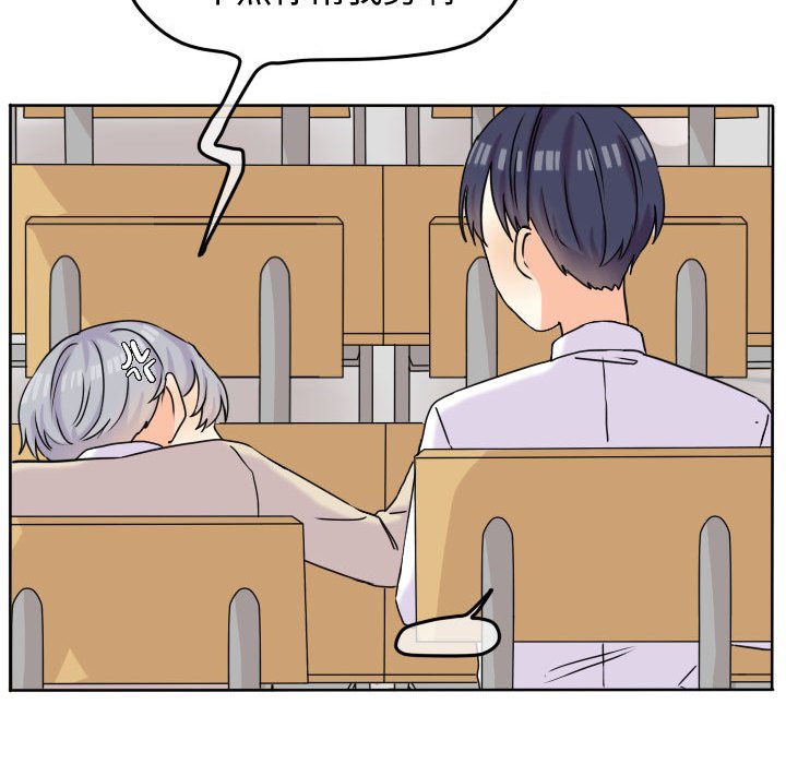 第 63 页