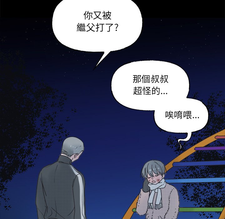 第 35 页