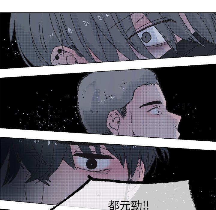 第 60 页