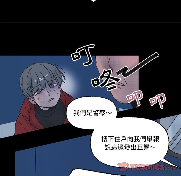 第 42 页