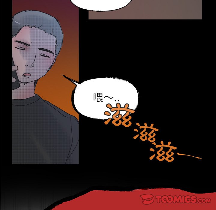 第 52 页