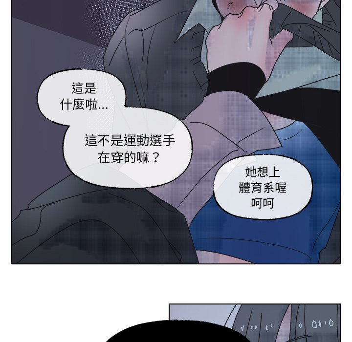 第 56 页