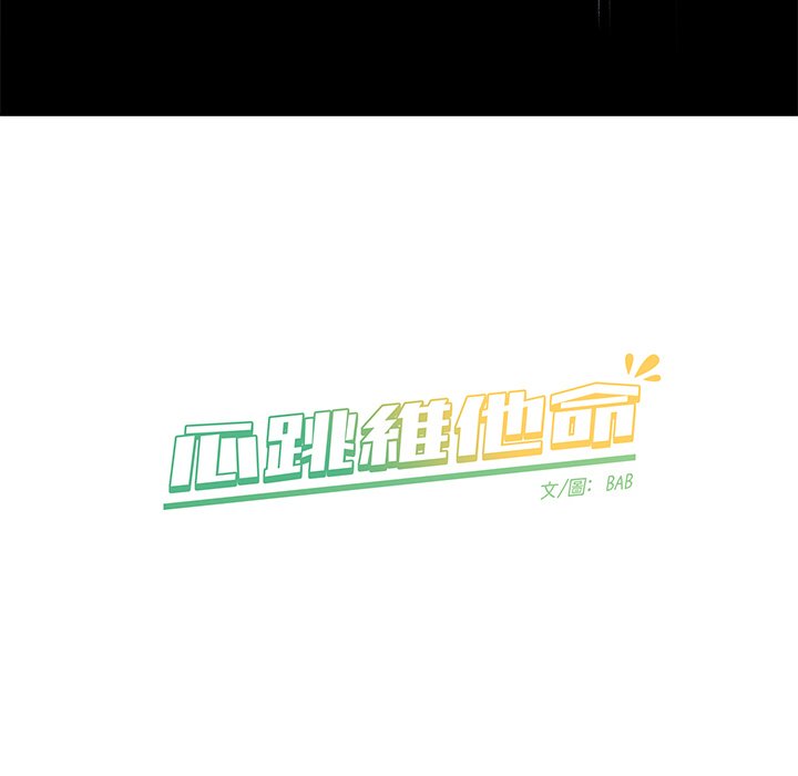第 63 页
