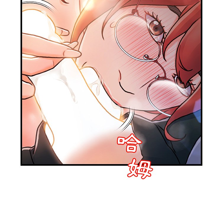 第 114 页