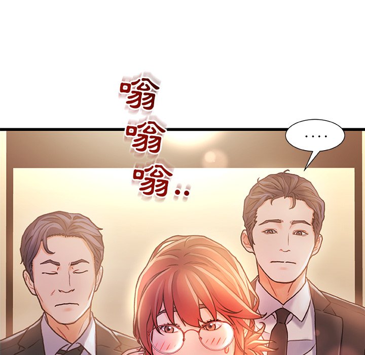 第 56 页