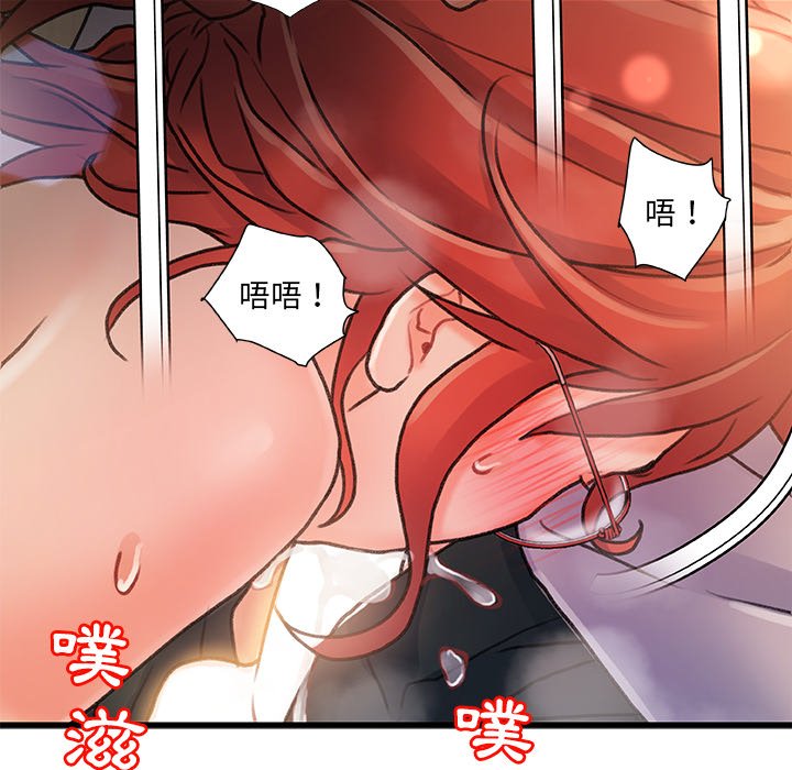 第 118 页