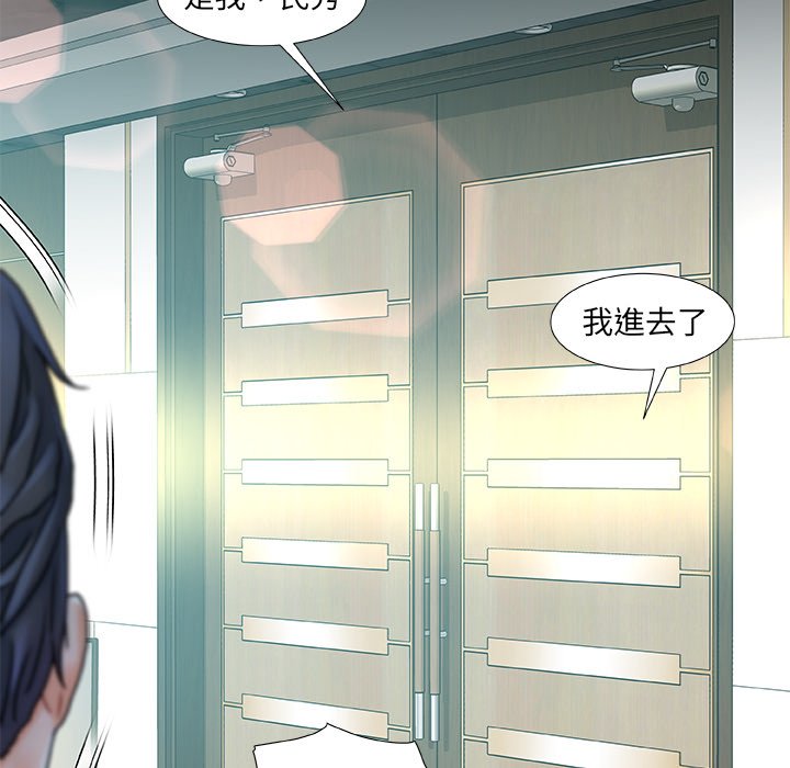 第 132 页