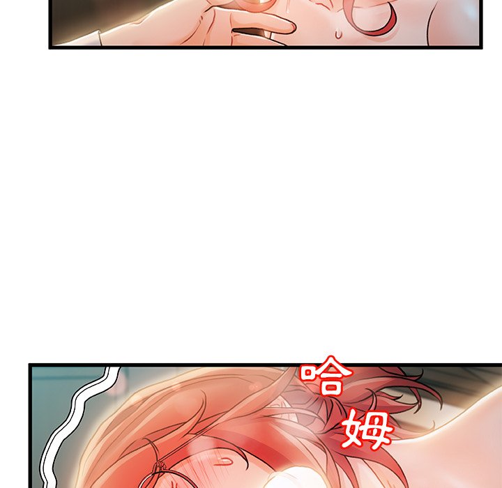 第 110 页