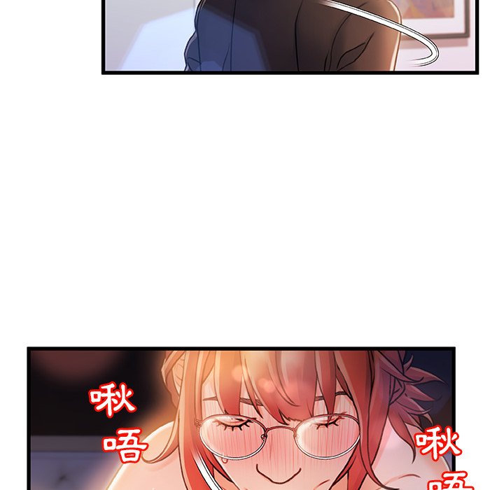 第 106 页