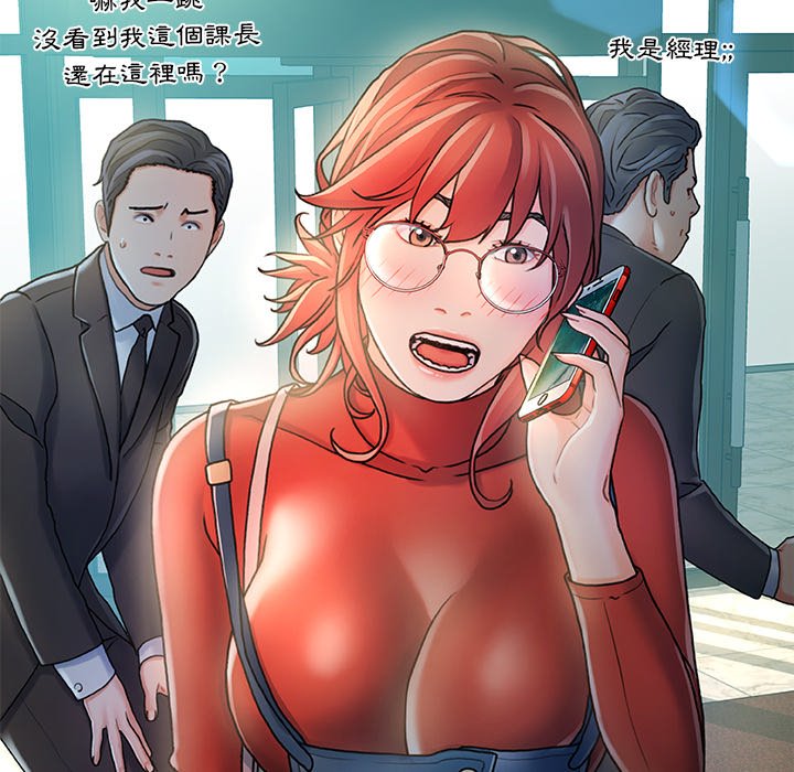 第 47 页