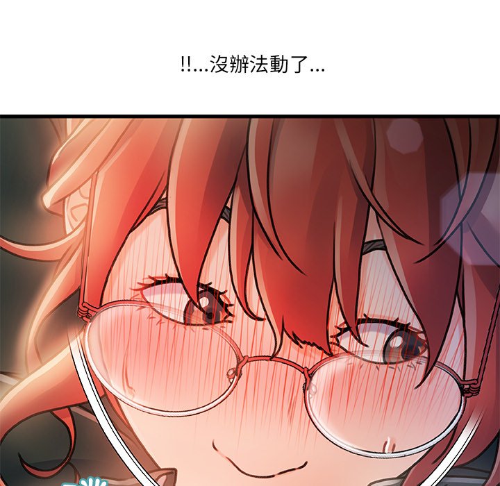 第 134 页