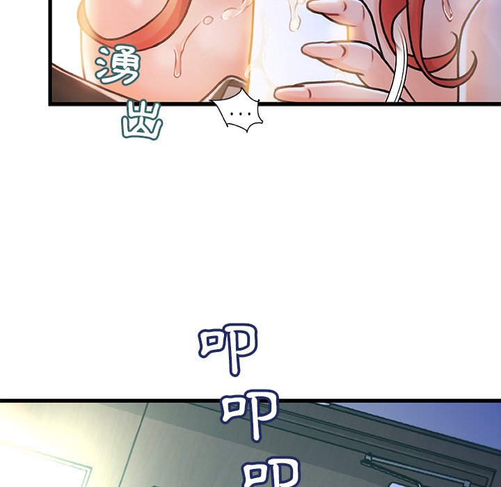第 125 页