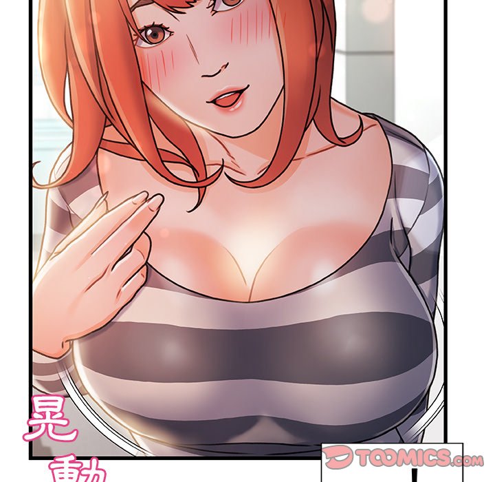 第 99 页