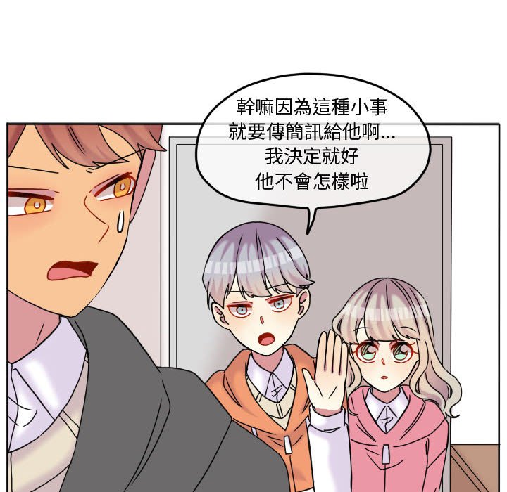 第 50 页