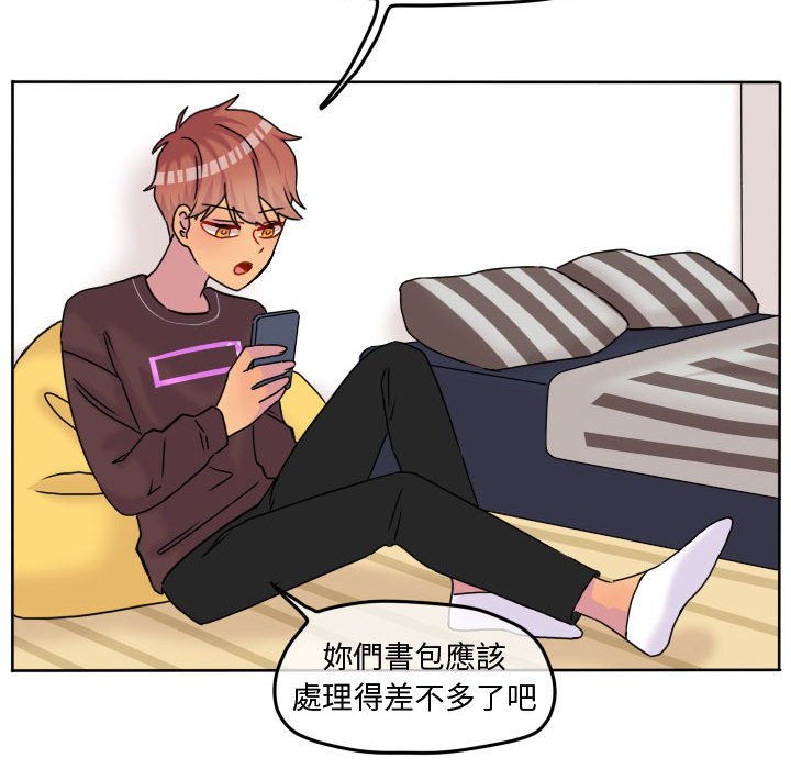 第 59 页