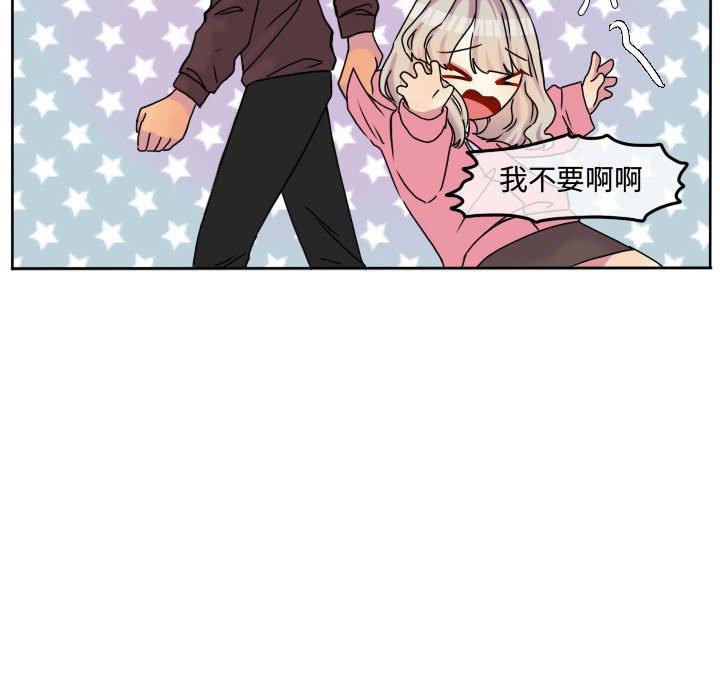 第 66 页