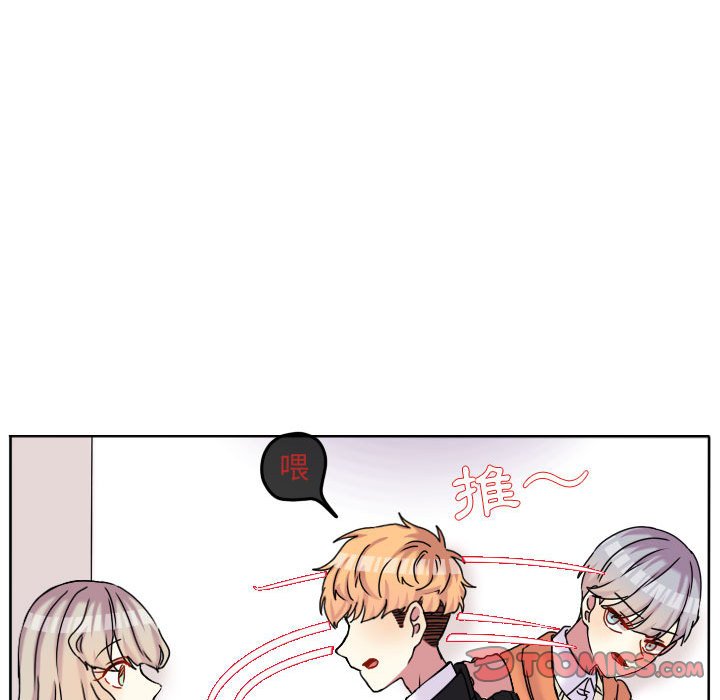 第 86 页