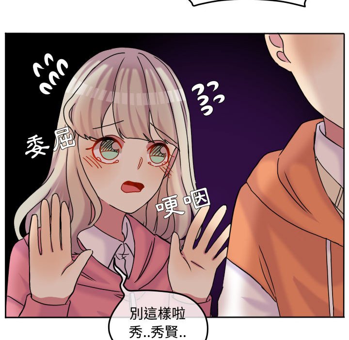 第 84 页