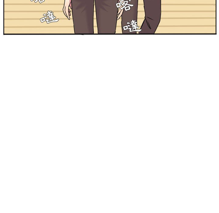 第 77 页